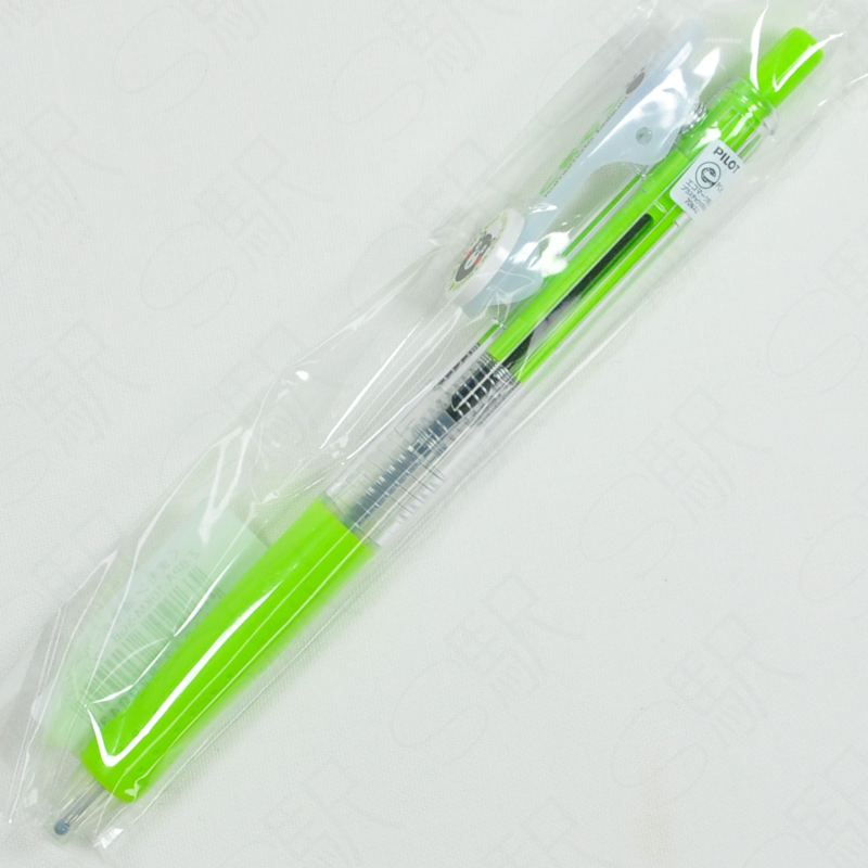 Pilot Oil-Based Ballpen x Kumamon [ZBPA-10KM-SGB] - Green